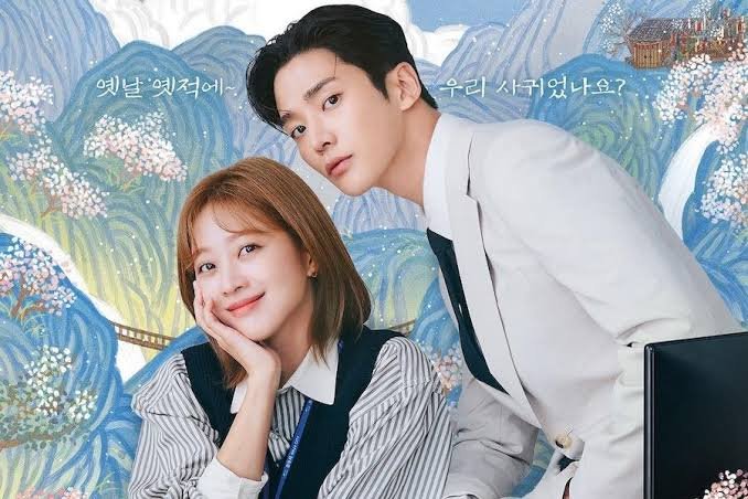 Nosso Destino dorama reencarnacao Rowoon e Jo Bo-ah maldicao 300 anos Netflix